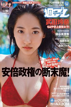 上帝创造女人完整版在线播放